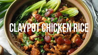 One-Pot Claypot Chicken Rice Recipe | 瓦煲鸡饭食谱