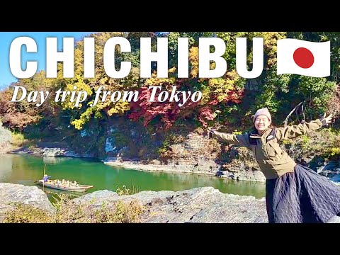 SAITAMA🇯🇵 Beautiful Autumn Leaves Near Tokyo🍁 Day trip to Chichibu, Nagatoro🚞 Japan travel vlog