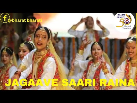 Jagaave Saari Raina| Semi Classical Dance | Bharat Bharati