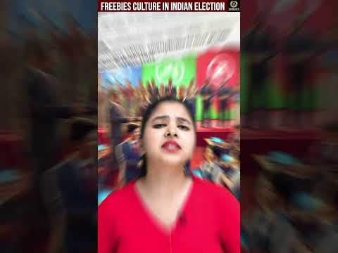 Freebies Culture in Indian Election #upsc #election2024 #upsc #delhielection2025