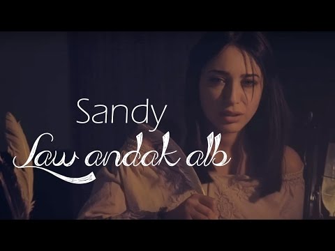 Sandy - Law Andak Alb (Lyric Video) | ساندي - لو عندك قلب