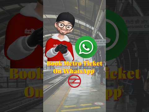 Book Metro🚇 Ticket On WhatsApp!!🎉 || 20% Discount 🤑 #shorts #metro #train #techhacks #techshorts