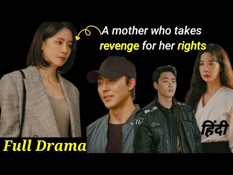 Secret has been revealed |Full korean drama Explained in Hindi | Hide kdrama