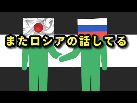 【ウクライナ戦況】24年9月14、15日　ウクライナ軍テルミットドローン超え超兵器開発！何故、独裁者が生まれやすいのか？黒海上空でロシア軍のSu-30SM戦闘機を撃墜