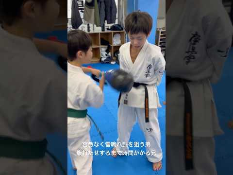 【自主練】腹を鍛えよう🏋️雷鳴八卦（ワンピース：カイドウの必殺技）を受ける兄