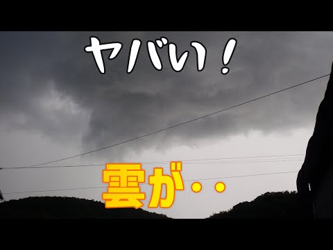 天候が急変｜雲が吸い上げられていく