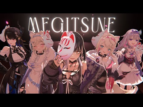 Advent - MEGITSUNE (メギツネ)【 Hololive fan 3D MV collab 】