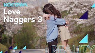 She called her boyfriend 100 times because of this... | Love Naggers 3 Ep 23 [ENG SUB]