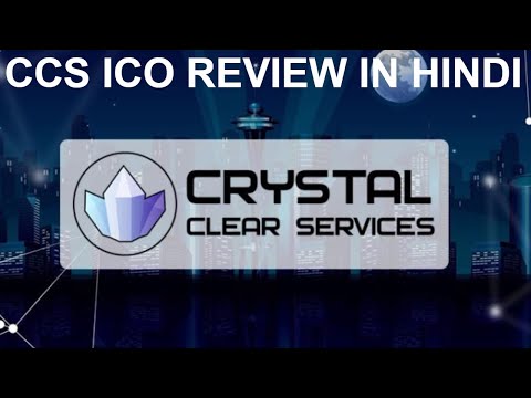 Crystal Clear Token ICO (CCT) Review  -  Revolution In Local Offline Services..? CCT Review In Hindi