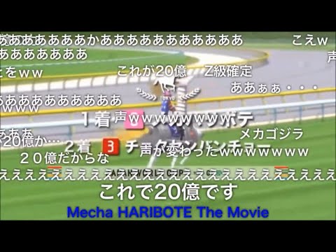 【コメ付き】JAPAN WORLD CUP 3 〜第5レースー13〜 (60FPS)