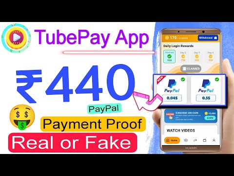 Tube Pay App Real Or Fake !! Tube Pay App Payment Proof !! TubePay App