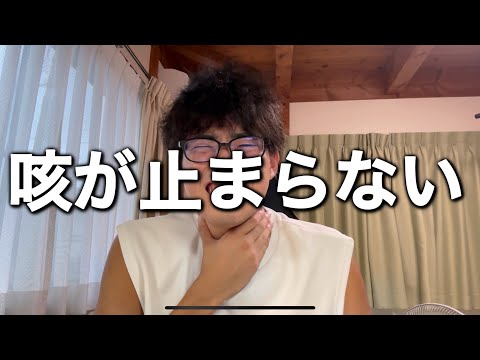 【大学生の日常】体調崩したせいでスケジュールを再構築しないといけないって話