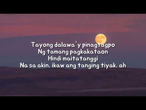 Tahanan by Adie (lyrics)