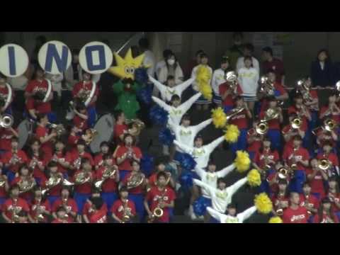 2017 習志野高校 春高バレー応援  準決勝② vs 駿台学園