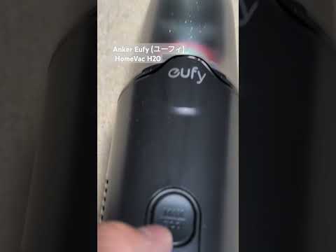 Anker Eufy Home Vac H20　 掃除機　ハンディクリーナー