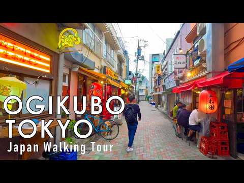 City Walking Tour in Tokyo Japan Ogikubo 4K