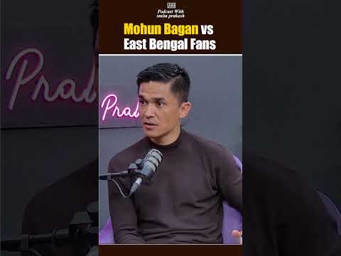 ‘दादा-परदादा उस क्लब के लिए लड़ते-मरते…’ says Sunil Chhetri on Mohun Bagan vs. East Bengal fans