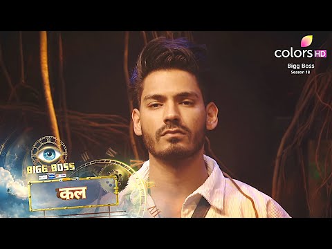 Bigg Boss 18 PROMO | BIG ELIMINATION | Gharwalo Ne Kiya Kise EVICT | Hua Time Ka TANDAAV