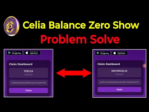 Celia balance not show | Celia Problem Solve | Celia token Claim Metamask