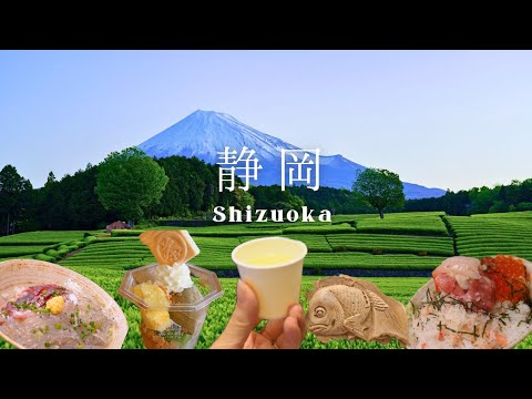 [Shizuoka Tourism] Enjoy jewel-like seafood bowls and matcha sweets | Yaizu Fish Center