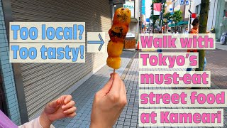 [4K] Tokyo walk and eat local food at Kameari [earth walk]