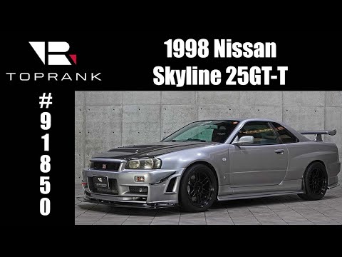 1998 Nissan Skyline R34 25GT-T For Sale #91850