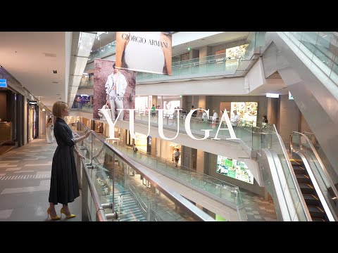 YUUGAのクワイエット ラグジュアリー【Domestic Luxury Brand YUUGA】