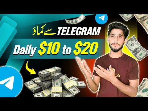 10$ To 20$ Daily || Make Money ON Telgram 2024 || Free Aridrop || Join and earn money || memeland