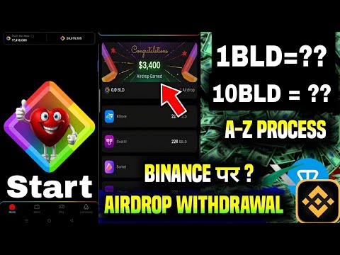 Blove Dapp Airdrop Withdrawal A-Z Process | Blove Dapp Airdrop Claim | Blove Dapp New Update Today