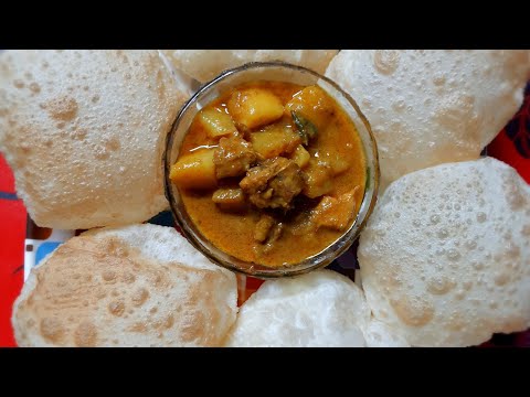 নরম নরম ফুলকো লুচি || How to make Luchi  #লুচি #Luchi #shorts