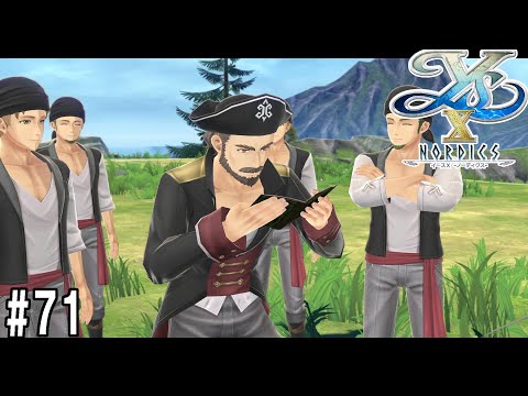 イースX－NORDICS－　#71