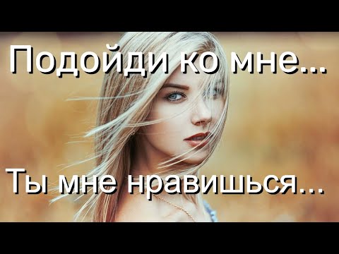 Красивая Жизненная Песня!!! ТЕБЯ РОДНЕЕ НЕТ Татьяна Козловская