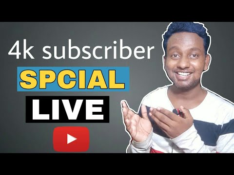 Riju Zone Live Stream