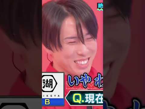 ダテが金髪になった👦🏼って話を噂で聞いてずっとそわそわしてるのでとりまかわいいダテ投下します.ᐟ.ᐟ#宮舘涼太 #舘様 #SnowMan #snowman