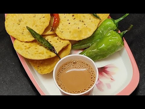 चाय के साथ खाने वाली फाफड़ा पुरी कैसी लगी ??Fafda puri eaten with tea. ગુજરાતી ફાફડા પુરી.