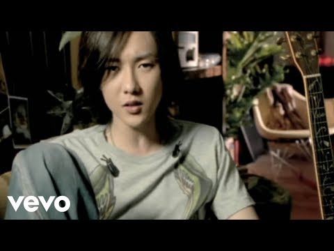 黃義達 Yida Huang - 那女孩對我說