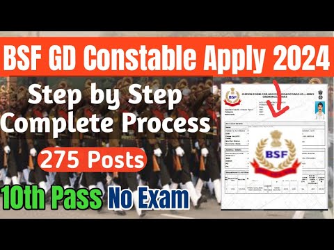 BSF Constable GD Sports Quota 2024 Apply Online Telugu|BSF Sports Person Constable Form Fill Up 2024