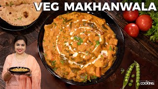 Veg Makhanwala Recipe | Vegetable Makhani | Side Dish for Chapathi and Pulao | Dinner Recipes