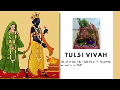 Tulsi Vivah