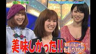 KinKi Kids × ともさかりえ#２  2009 6 14