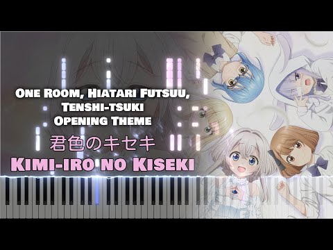 One Room, Hiatari Futsuu, Tenshi-tsuki OP『Kimi-iro no Kiseki』Yui Ogura (TV Size) [piano]