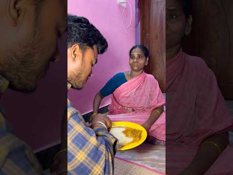 ||அம்மா கையில சாப்பிடற மாதிரி வருமா🥹||#shorts #ytshorts