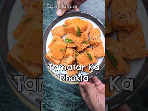 NEW DHOKLA RECIPE #Shorts #HealthyFood