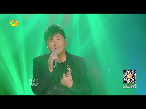 I Am A Singer 3 Ep10 我是歌手3 第三季 第10期 2015-03-06 孙楠 《全部的爱》 HD 单曲版 Singles Song