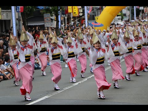 東京高円寺阿波おどり就任式パフォーマンス-TOKYO KOENJI AWAODORI 2024, 2