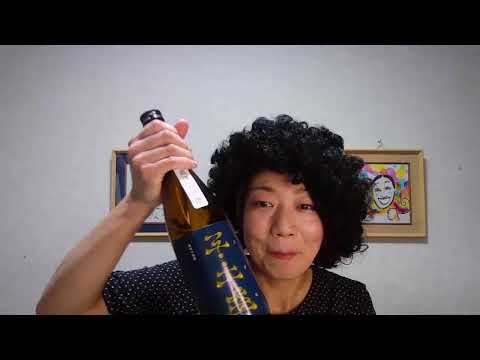 高浜の地酒で乾杯したいライブ！！