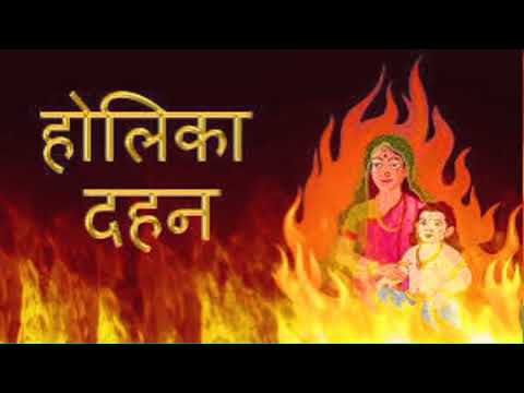 होली 2080 को जानकारी पहाडी होली तराई होली होलिका दहन शुभ मुहूर्त #dharmikkura #holispecial