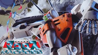 マクロスのプラモ 2024年10月発売「PLAMAX 1/72 VF-1D バトロイドバルキリー VALKYRIE マックスファクトリー PLAMAX」開封・組立・レビュー / 超時空要塞マクロス