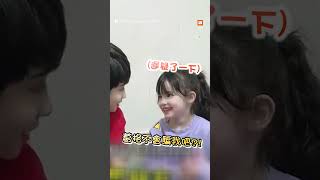 【兄妹】怕妹妹被拐走！ 混血哥套路妹 承諾「不會有男朋友」｜可愛｜互動