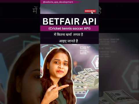 Betfair API me kitna kharcha lagta hai ..#appdeveloper #api #games #short #cost